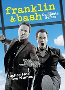 Компаньоны сезон 3