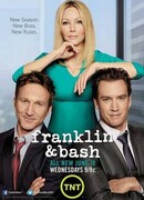 Компаньоны сезон 4