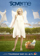 Спаси меня (2013) сезон 1