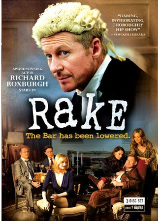 кино Рейк (Rake) 07.04.24