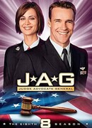 Военно-юридическая служба сезон 8