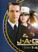 Военно-юридическая служба сезон 3