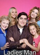 Мужчина для леди сезон 1