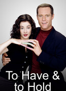 Владеть и обладать сезон 1