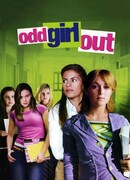 Редкая женщина