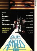 Идеальные преступления сезон 1