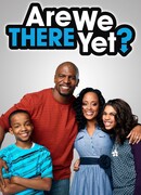 Ну что, приехали? сезон 1