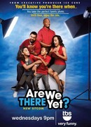 Ну что, приехали? сезон 2