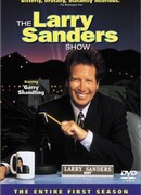 Шоу Ларри Сандерса сезон 1