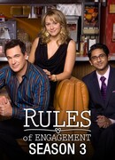 Правила совместной жизни сезон 3