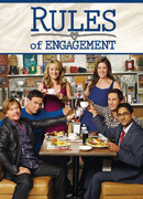 Правила совместной жизни сезон 5