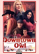 Даунтаун Оул