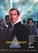 Подводная Одиссея сезон 1