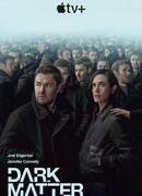 Тёмная материя сезон 1