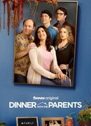 Ужин с родителями сезон 1
