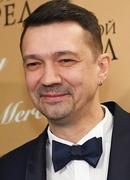 Александр Горохов