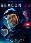 Маяк 23 сезон 2