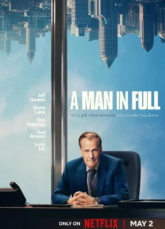 Мужчина в полный рост (мини-сериал)