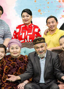 Семья Паленшеевых сезон 3