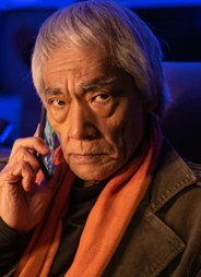 Хал Яманучи