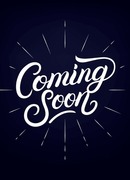 Семейные тайны