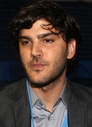 Эмре Кавук (Emre Kavuk)