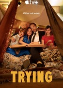 Не с первой попытки сезон 4