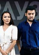 Рауза сезон 3