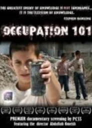 Оккупация 101