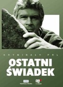 Последний свидетель