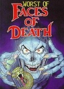 Худшие из Лиц Смерти