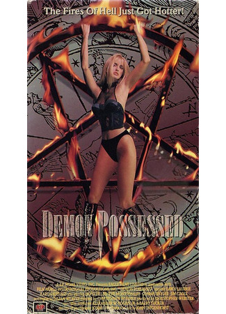 кино Во власти демона (Demon Possessed) 27.04.24