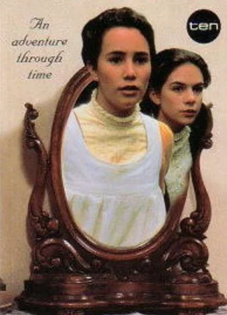 Зеркало, зеркало