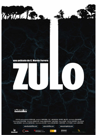 кино Дыра (Zulo) 27.04.24