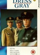 Серая униформа сезон 1