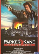 Паркер Кейн