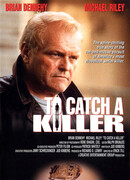 Поймать убийцу сезон 1