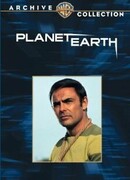 Планета Земля