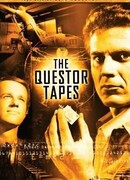 Пленки Квестора