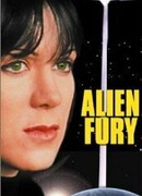 Гнев пришельцев