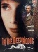 В лесной чаще