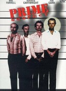 Главный подозреваемый