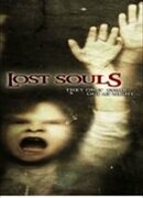 Ночной мир: Потерянные души