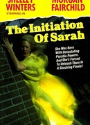 Посвящение Сары