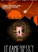 Это пришло с небес