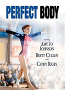 Идеальная фигура