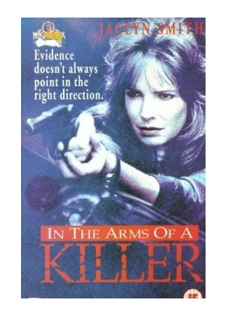 кино В объятиях убийцы (In the Arms of a Killer) 27.04.24