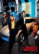 Вайпер сезон 3