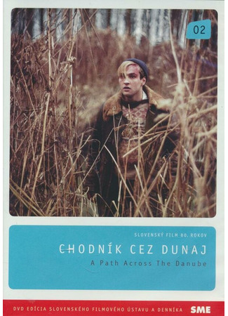 кино Путь через Дунай (Chodník cez Dunaj) 27.04.24