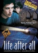 И все-таки жить!